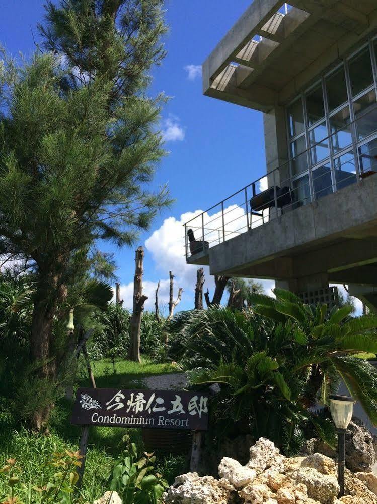 Nakijin Gotei Okinawa Condominium Resort Exterior photo